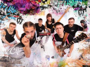 CONTRACTAR LA PROLE BAND